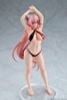 Maria Cadenzavna Eve Bikini Style 1/7 - Senki Zesshou Symphogear XV | Q six Figure