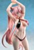 Maria Cadenzavna Eve Bikini Style 1/7 - Senki Zesshou Symphogear XV | Q six Figure