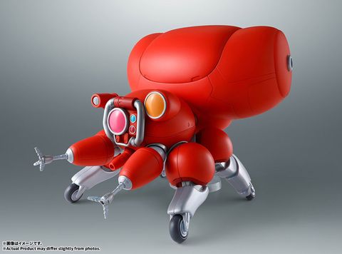 Fuchikoma SIDE GHOST - Ghost in the Shell | BANDAI SPIRITS Figure