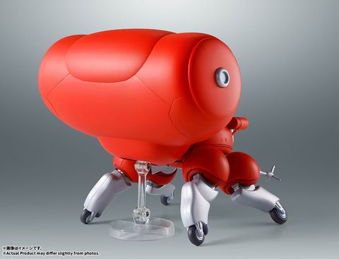 Fuchikoma SIDE GHOST - Ghost in the Shell | BANDAI SPIRITS Figure