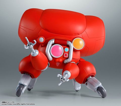 Fuchikoma SIDE GHOST - Ghost in the Shell | BANDAI SPIRITS Figure