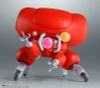 Fuchikoma SIDE GHOST - Ghost in the Shell | BANDAI SPIRITS Figure