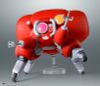 Fuchikoma SIDE GHOST - Ghost in the Shell | BANDAI SPIRITS Figure