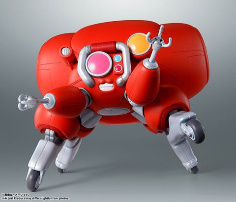 Fuchikoma SIDE GHOST - Ghost in the Shell | BANDAI SPIRITS Figure