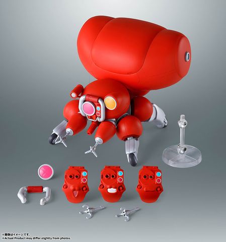 Fuchikoma SIDE GHOST - Ghost in the Shell | BANDAI SPIRITS Figure