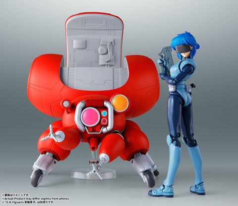 Fuchikoma SIDE GHOST - Ghost in the Shell | BANDAI SPIRITS Figure