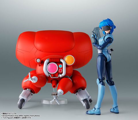 Fuchikoma SIDE GHOST - Ghost in the Shell | BANDAI SPIRITS Figure