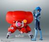 Fuchikoma SIDE GHOST - Ghost in the Shell | BANDAI SPIRITS Figure