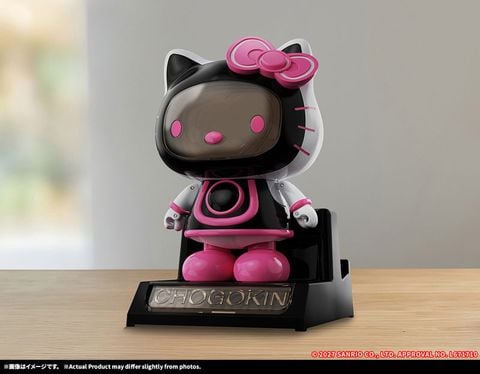 Hello Kitty 2.0 - Sanrio | BANDAI SPIRITS Figure