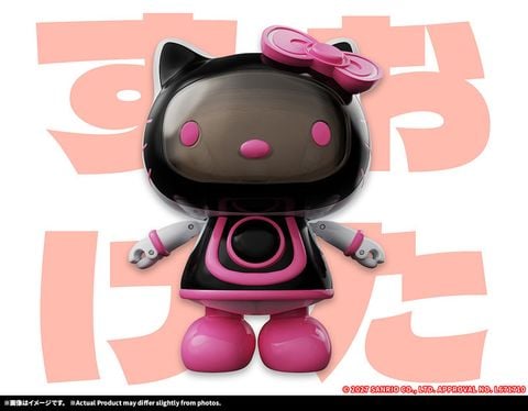 Hello Kitty 2.0 - Sanrio | BANDAI SPIRITS Figure