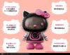 Hello Kitty 2.0 - Sanrio | BANDAI SPIRITS Figure