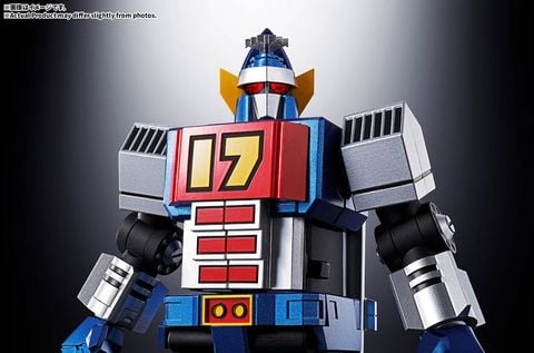 Soul of Chogokin GX 101S Daitetsujin 17 & 18 Graviton BOX - Daitetsujin 17 | BANDAI SPIRITS Figure