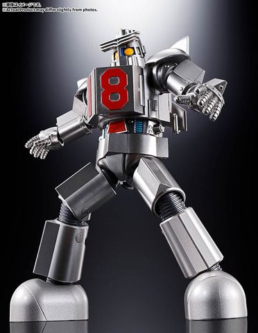 Soul of Chogokin GX 101S Daitetsujin 17 & 18 Graviton BOX - Daitetsujin 17 | BANDAI SPIRITS Figure