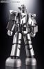 Soul of Chogokin GX 101S Daitetsujin 17 & 18 Graviton BOX - Daitetsujin 17 | BANDAI SPIRITS Figure