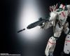 Origin of Valkyrie VF 1J Valkyrie 45th Anniv. - The Super Dimension Fortress Macross | BANDAI SPIRITS Figure