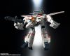 Origin of Valkyrie VF 1J Valkyrie 45th Anniv. - The Super Dimension Fortress Macross | BANDAI SPIRITS Figure