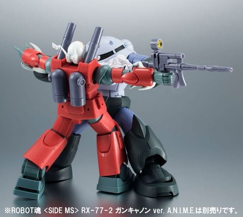 MSM 07 Mass Production Z'Gok ver. A.N.I.M.E. Rerelease Edition - Mobile Suit Gundam | BANDAI SPIRITS Figure