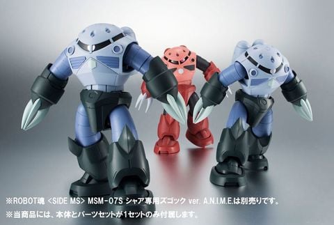 MSM 07 Mass Production Z'Gok ver. A.N.I.M.E. Rerelease Edition - Mobile Suit Gundam | BANDAI SPIRITS Figure