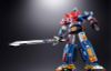 GX 88 Dairugger XV Rerelease Edition - Armored Fleet DaiRugger XV | BANDAI SPIRITS Figure