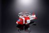 GX 88 Dairugger XV Rerelease Edition - Armored Fleet DaiRugger XV | BANDAI SPIRITS Figure