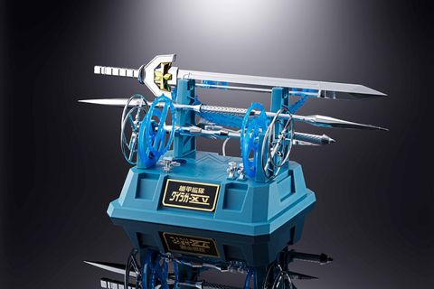 GX 88 Dairugger XV Rerelease Edition - Armored Fleet DaiRugger XV | BANDAI SPIRITS Figure