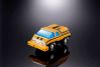 GX 88 Dairugger XV Rerelease Edition - Armored Fleet DaiRugger XV | BANDAI SPIRITS Figure
