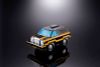 GX 88 Dairugger XV Rerelease Edition - Armored Fleet DaiRugger XV | BANDAI SPIRITS Figure