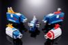 GX 88 Dairugger XV Rerelease Edition - Armored Fleet DaiRugger XV | BANDAI SPIRITS Figure