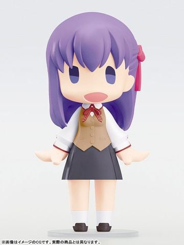 Sakura Matou - Fate/stay night | Good Smile Company Figure