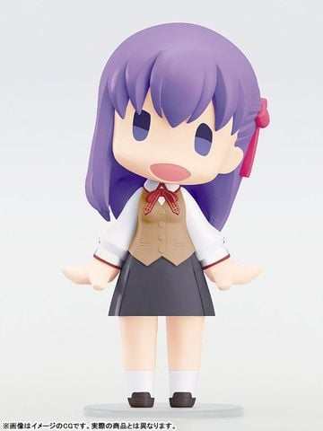 Sakura Matou - Fate/stay night | Good Smile Company Figure