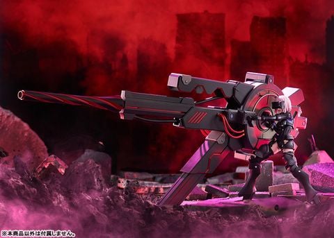 PLAMATEA Shielder/Mash Kyrielight Ortinax Black Barrel Edition - Fate/Grand Order | Max Factory Plastic Model
