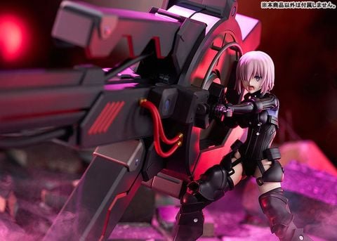 PLAMATEA Shielder/Mash Kyrielight Ortinax Black Barrel Edition - Fate/Grand Order | Max Factory Plastic Model