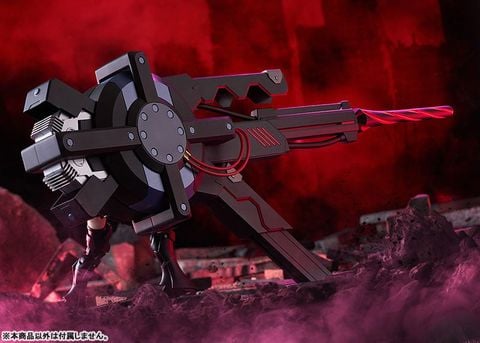 PLAMATEA Shielder/Mash Kyrielight Ortinax Black Barrel Edition - Fate/Grand Order | Max Factory Plastic Model