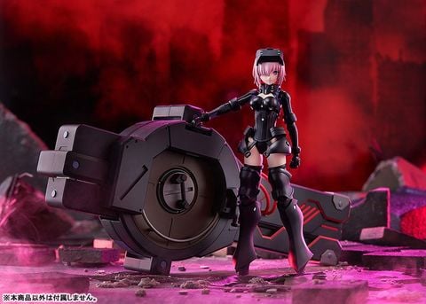 PLAMATEA Shielder/Mash Kyrielight Ortinax Black Barrel Edition - Fate/Grand Order | Max Factory Plastic Model