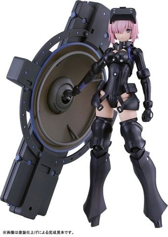PLAMATEA Shielder/Mash Kyrielight Ortinax - Fate/Grand Order | Max Factory Plastic Model