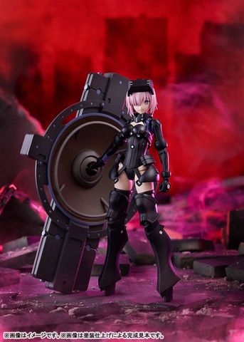 PLAMATEA Shielder/Mash Kyrielight Ortinax - Fate/Grand Order | Max Factory Plastic Model