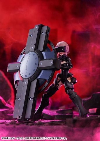 PLAMATEA Shielder/Mash Kyrielight Ortinax - Fate/Grand Order | Max Factory Plastic Model