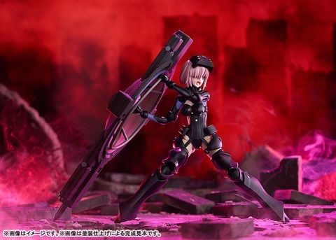 PLAMATEA Shielder/Mash Kyrielight Ortinax - Fate/Grand Order | Max Factory Plastic Model