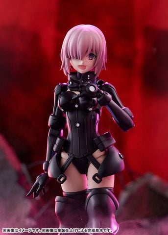 PLAMATEA Shielder/Mash Kyrielight Ortinax - Fate/Grand Order | Max Factory Plastic Model