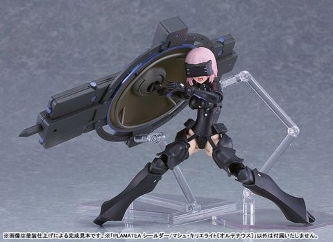 PLAMATEA Shielder/Mash Kyrielight Ortinax - Fate/Grand Order | Max Factory Plastic Model