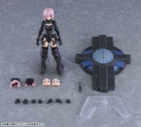 PLAMATEA Shielder/Mash Kyrielight Ortinax - Fate/Grand Order | Max Factory Plastic Model