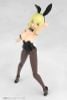 Durga I [Bunny Style] - Frame Arms Girl | Kotobukiya Plastic Model