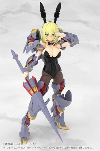 Durga I [Bunny Style] - Frame Arms Girl | Kotobukiya Plastic Model