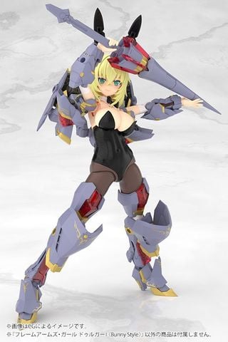 Durga I [Bunny Style] - Frame Arms Girl | Kotobukiya Plastic Model