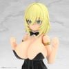 Durga I [Bunny Style] - Frame Arms Girl | Kotobukiya Plastic Model