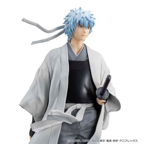 Gintoki Sakata Ver. Jouishishi - Gintama | MegaHouse Figure