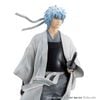 Gintoki Sakata Ver. Jouishishi - Gintama | MegaHouse Figure