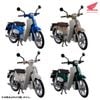 KAITANICS Honda Super Cub 110 Glint Wave Blue Metallic | MegaHouse Model Kit