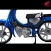 KAITANICS Honda Super Cub 110 Glint Wave Blue Metallic | MegaHouse Model Kit