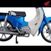 KAITANICS Honda Super Cub 110 Glint Wave Blue Metallic | MegaHouse Model Kit